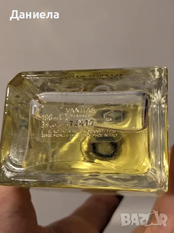 Дамски парфюм Versace Vanitas, снимка 2 - Дамски парфюми - 55944373