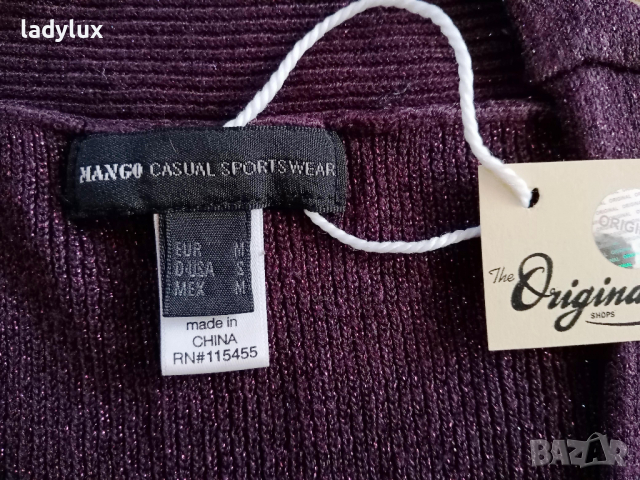 MANGO, Нова Рокля (Блузон), Размер S/M. Код 1690 , снимка 3 - Рокли - 36540314