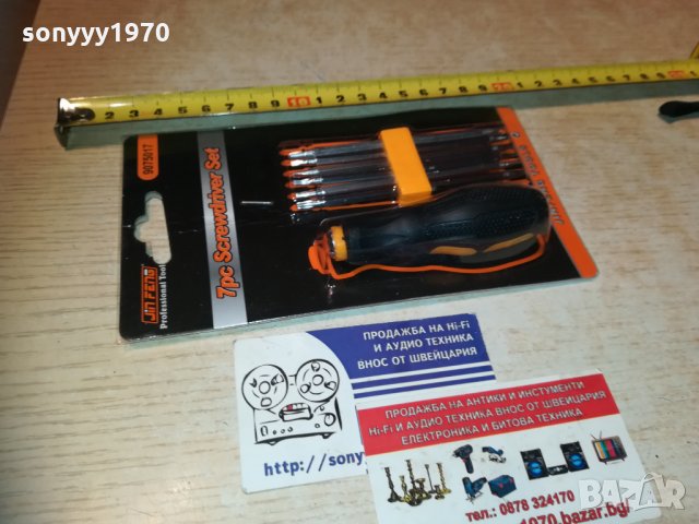 специални отвертки с специфични накраиници 2710201957, снимка 13 - Отвертки - 30578642