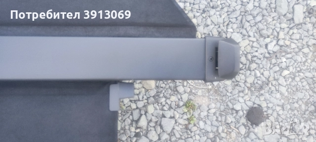 Продавам оригинална щора за багажник за Ситроен С4 Пикасо 2015г , снимка 2 - Аксесоари и консумативи - 51825012