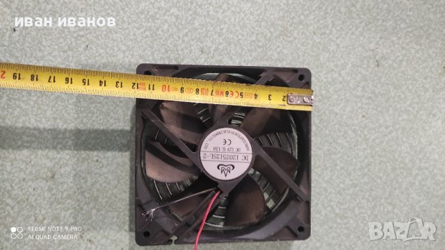 Охладител Компютър , снимка 3 - Други - 37741946