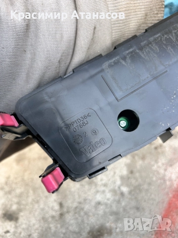 E1066696. Управление климатроник за Тойота Авенсис T27. , снимка 7 - Части - 52840699