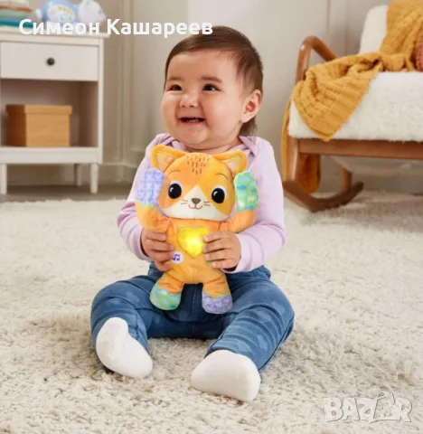 Интерактивно плюшено коте (Италиански език)