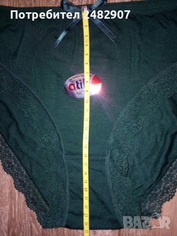 Луксозни дамски бикини, снимка 6 - Бельо - 42199337