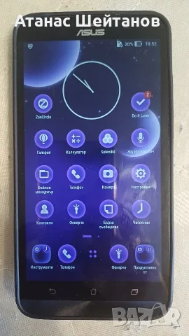 ASUS_Z00AD работи 