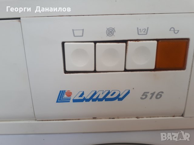 Продавам люк за пералня LINDI 516, снимка 3 - Перални - 30232230