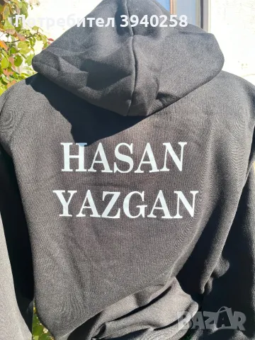 Суитчър за двойки  , снимка 9 - Детски анцузи и суичери - 47918539