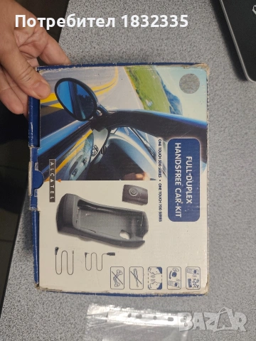 Нов телефон /carkit /за кола 