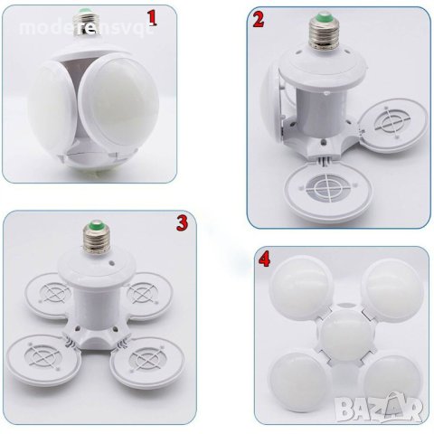 Сгъваема LED лампа с форма на топка 40W, 7200K, стандартна фасонка E27, снимка 6 - Лед осветление - 42692515