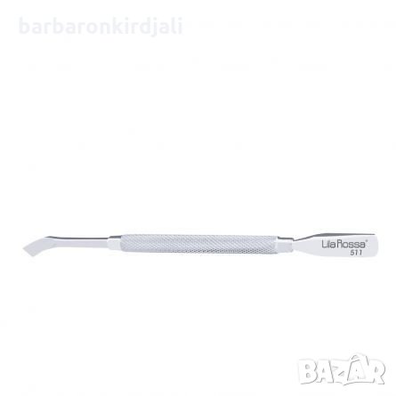 Инструмент за кожички, Lila Rossa, неръждаема стомана, lrs-511 , снимка 5 - Педикюр и маникюр - 35652957