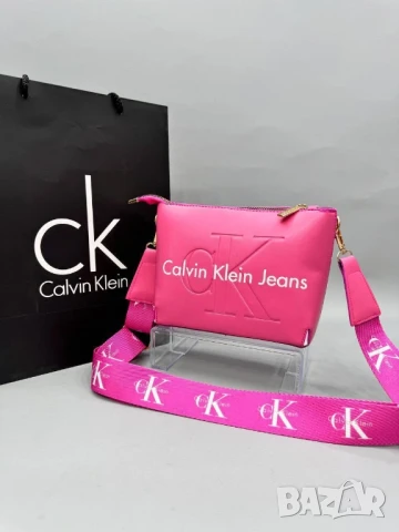 чанти Calvin Klein jeans , снимка 15 - Чанти - 51301204
