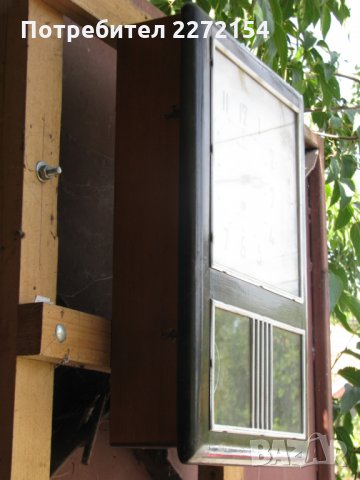 Стенен часовник Янтър, снимка 4 - Антикварни и старинни предмети - 29892981