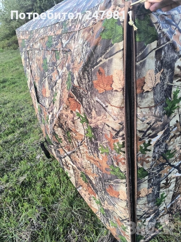 подвижно чакало за лов , снимка 3 - Екипировка - 54257118