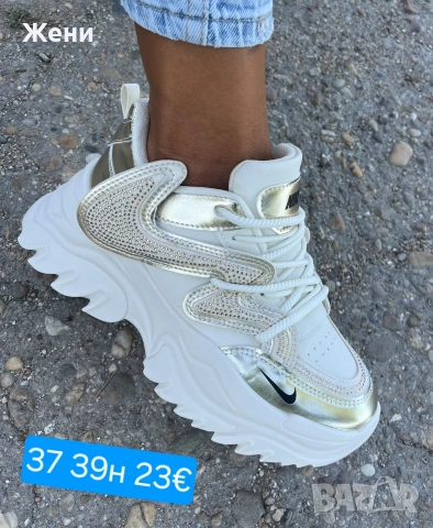 дамски маратонки 