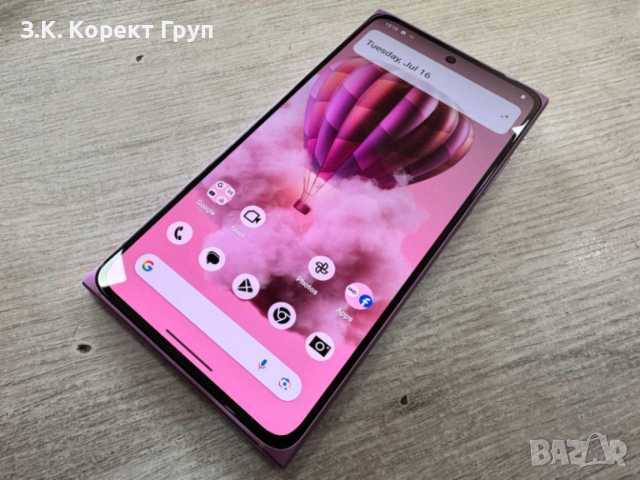 HMD Skyline TA-1600 DS 12/256GB, снимка 7 - Nokia - 54205565