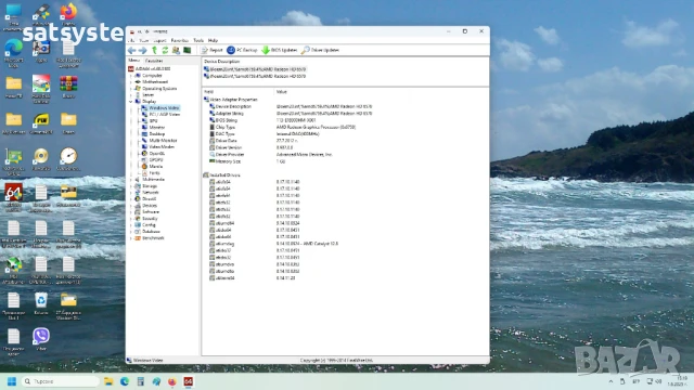 Видео карта AMD Radeon Sapphire HD 6570 HDMI 1024MB GDDR3 128bit PCI-E, снимка 15 - Видеокарти - 50505096