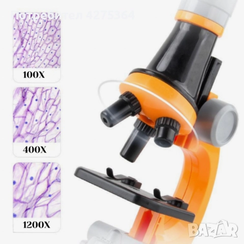 Детски научен микроскоп Scientific Microscope 1200x, снимка 4 - Образователни игри - 52218948