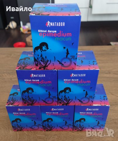 Epimedium Macum Matador 250гр.