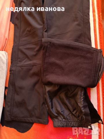 CRIVIT sports -дамски панталон за зимен планински туризъм , снимка 4 - Панталони - 44144438