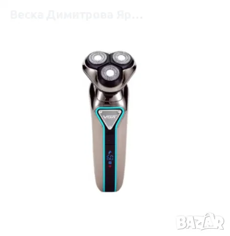 Професионална мъжка самобръсначка VGR, V-323, Водоустойчива, USB зареждане