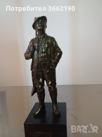 Статуетка ловец