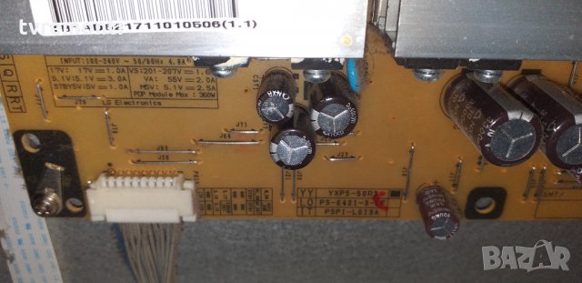 Power Supply EAY62171101 EAX63329901/8, снимка 3 - Части и Платки - 30817265