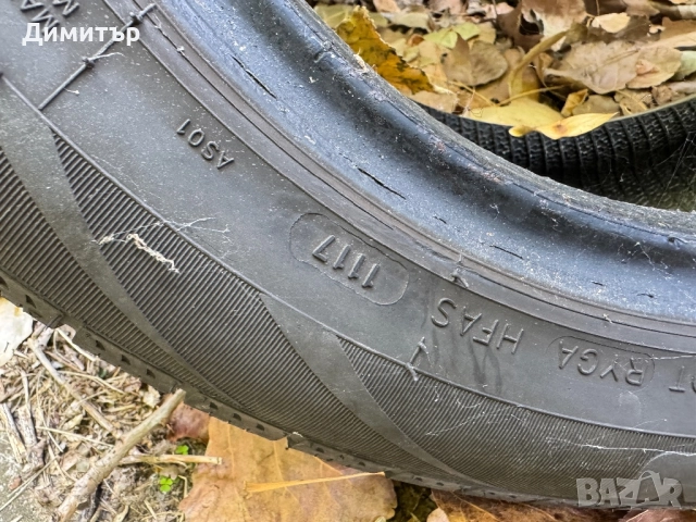 2бр. Всесезонни гуми 185/60/15”, снимка 6 - Гуми и джанти - 51588666