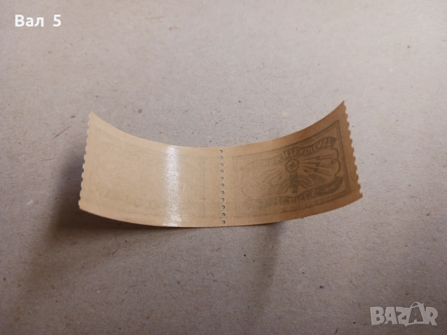 Германия , Трети райх , Абвер - марки , стикери за документи, снимка 4 - Антикварни и старинни предмети - 52592273