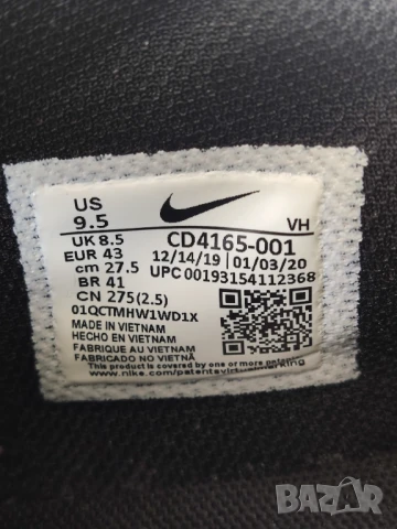 кожени маратонки Nike Air Max EXCEE, снимка 6 - Маратонки - 50781413