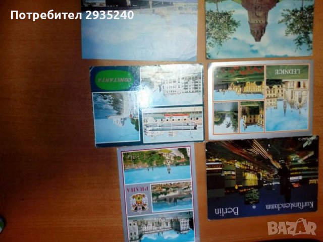 Пощенски карти пътували, снимка 12 - Филателия - 37479428