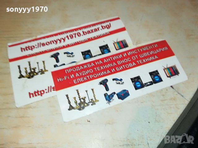 LENOVO 19V/4,74A ADAPTER 2308222039, снимка 5 - Мрежови адаптери - 37781844
