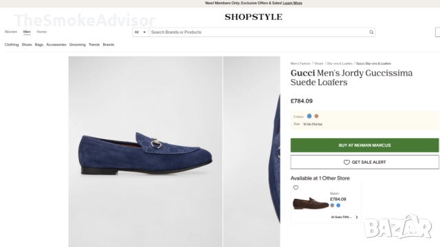 Мъжки обувки Gucci Jordy Guccissima от велур, снимка 8 - Официални обувки - 52170719