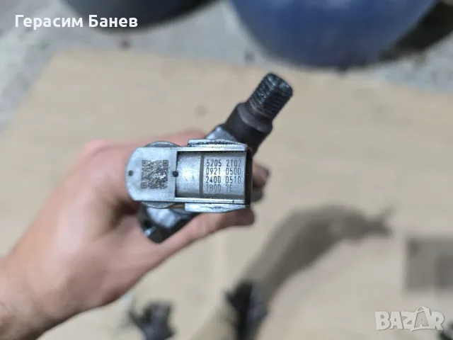 5205 2102 / 0921 050D / 2400 0510 Дюзи OEM TOYOTA AVENSIS T27 2.0 D-4D КОМБИ 2014, снимка 4 - Части - 56115476