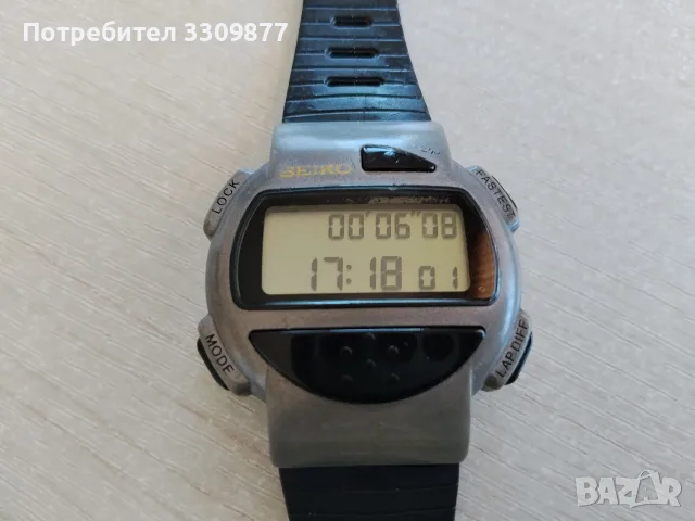 Лот ретро часовници Seiko, снимка 12 - Мъжки - 55772164
