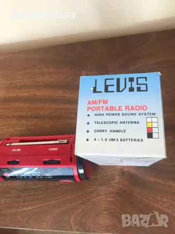 Портативно радио Levis, снимка 3 - Радиокасетофони, транзистори - 49504246