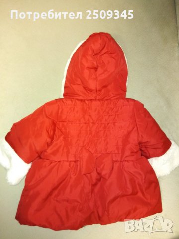 Бебешко зимно якенце, снимка 2 - Бебешки якета и елеци - 30423901