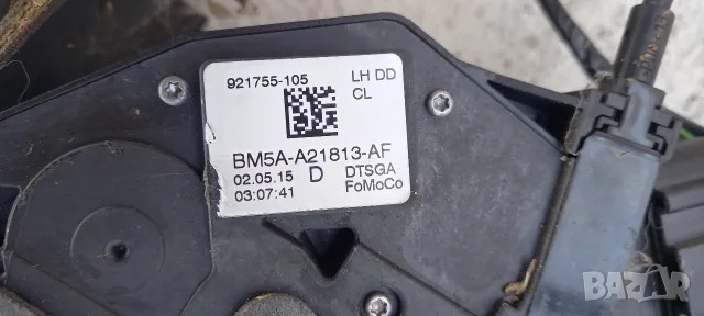 Предна лява брава Ford Focus III, снимка 2 - Части - 55972531