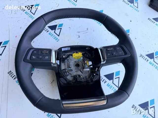 98406912ZD волан кожен мултифункционален от Citroen C4 3B 1.5 Blue HDI