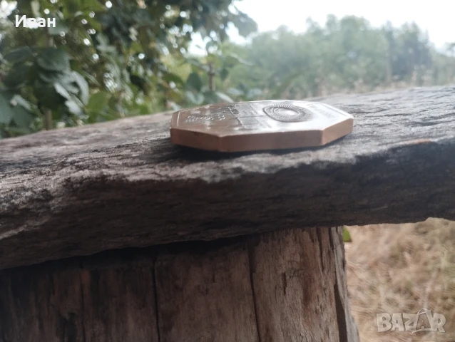 Плакет Летни олимпийски игри Сеул 1988, снимка 11 - Нумизматика и бонистика - 51253243