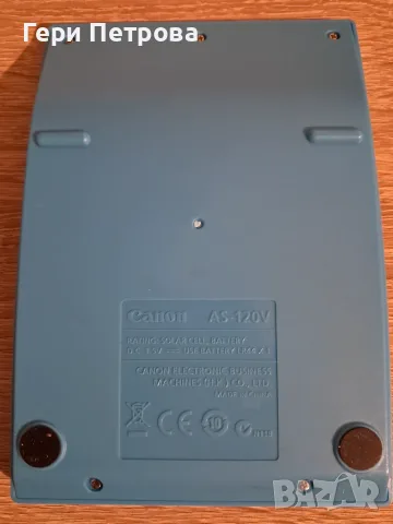 Калкулатор Canon AS-120, 12 цифри, снимка 2 - Друга електроника - 56121947