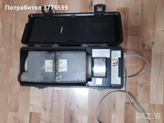 Прахосмукачка за почистване на електронно оборудване