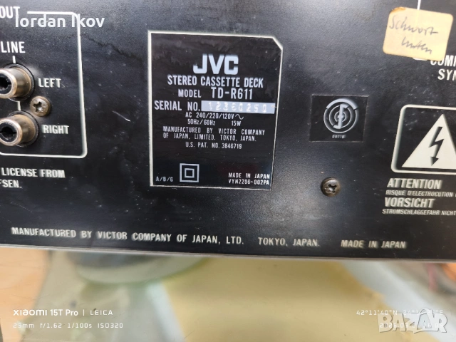  JVC TD-R 611, снимка 9 - Декове - 53939284