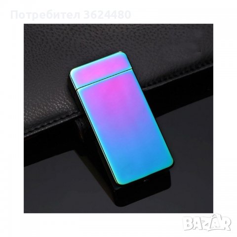 Елегантна запалка с палзмена дъга, снимка 5 - Други стоки за дома - 40076217