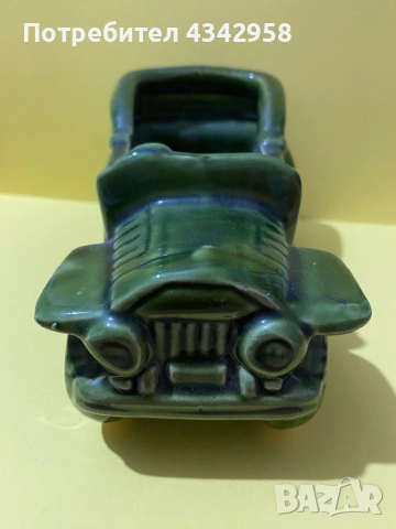 Vintage Relpo 2161. Саксия за малки цветя., снимка 6 - Антикварни и старинни предмети - 52586802