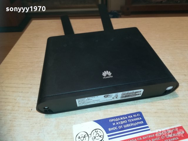 4G A1 Huawei b-310s-22-рутер за сим карта с 2 антени+адаптер в Рутери в гр.  Видин - ID30219041 — Bazar.bg