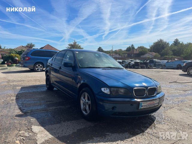 само на части БМВ е46, снимка 9 - Автомобили и джипове - 38246440