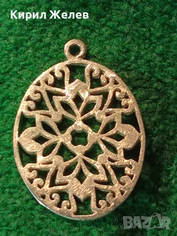 СТАРИНЕН АЖУРЕН ФЛОРАЛЕН СРЕБЪРЕН МЕДАЛЬОН СРЕБРО ВИСОКА ПРОБА РЪЧНА АРТ ИЗРАБОТКА 48639, снимка 11 - Антикварни и старинни предмети - 49551497