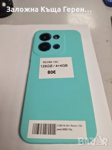 Телефон Redmi 15C, снимка 5 - Xiaomi - 56498463