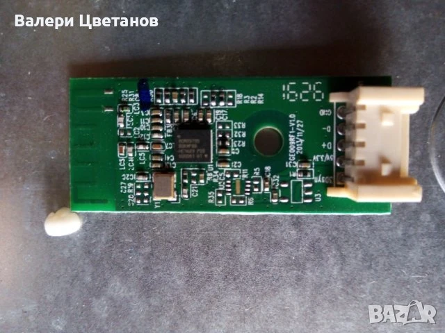 телевизор HITACHI 55HK6W64A на части, снимка 13 - Телевизори - 51410903