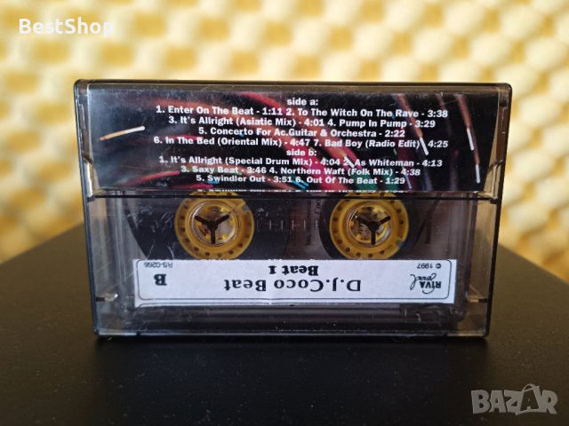 DJ Coco Beat - Beat 1, снимка 2 - Аудио касети - 37851661